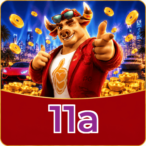11a Segurança Logo 2